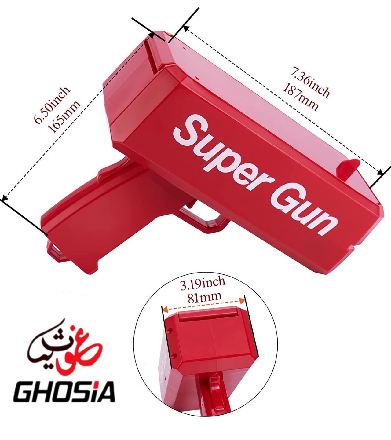 Cash Cannon Spray Money_Gun Money Rain Toy _Spit_ Banknotes_ Gun_ Red Best Gift - Ghosia Mall's