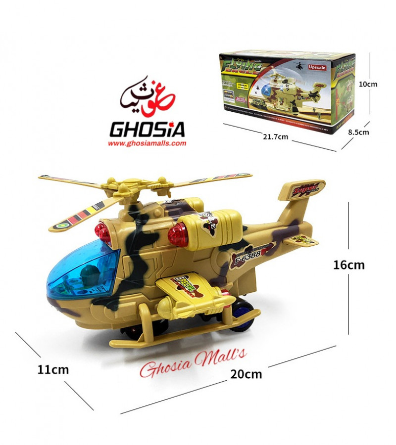 Military Bump and Go Helicopter Bump & Go Toy Chopper with Lights & Music for Kids