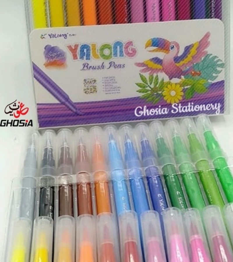 Multicolor Watercolor Pen Set of 12 Brush Pen