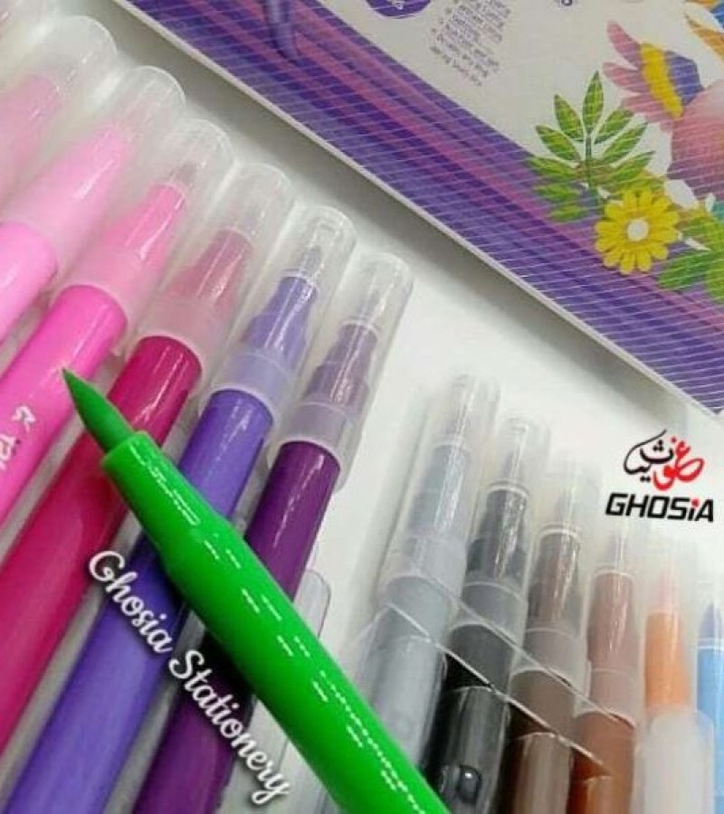 Multicolor Watercolor Pen Set of 12 Brush Pen