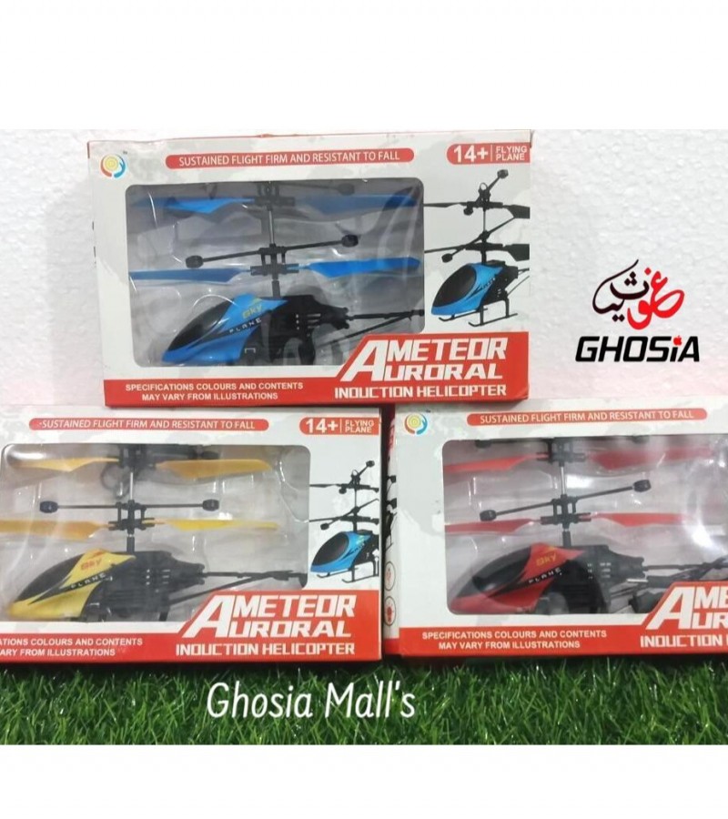 USB Flying Helicopter with Hand-Sensor – Rechargeable- 3210
