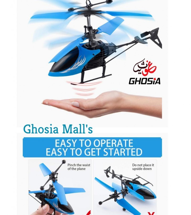 USB Flying Helicopter with Hand-Sensor – Rechargeable- 3210